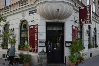 Strip und Clubeintritt